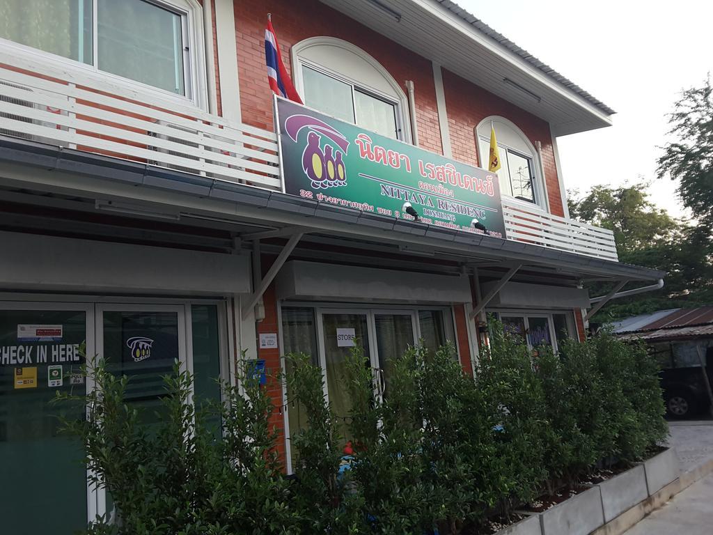 Nittaya Residence Pak Kret Ngoại thất bức ảnh