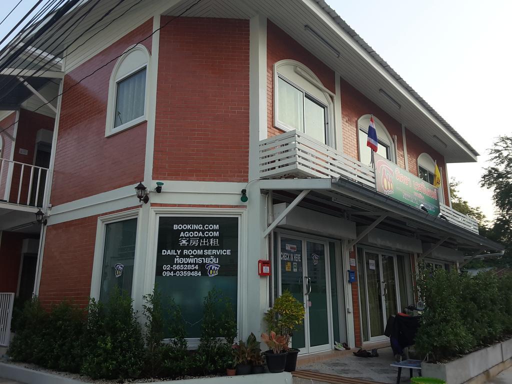 Nittaya Residence Pak Kret Ngoại thất bức ảnh